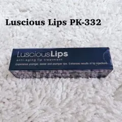 未開封✨ラシャスリップス PK-332 ドントビーシャイ 7ml リップ美容液のサムネイル
