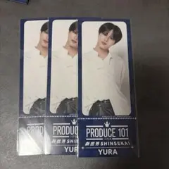 PRODUCE 101 JAPAN 新世界 SHINSEKAI YURA