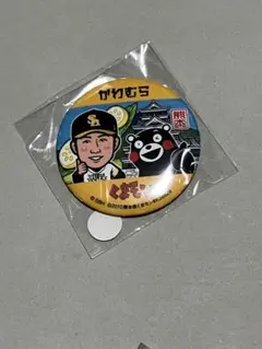 ソフトバンクホークス 谷川原健太 若鷹ガチャ缶バッジ - メルカリ