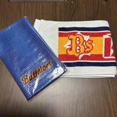 オリックスバッファローズ・タオル＆レジャーシート（未使用）