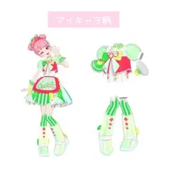 スペースダイナークリームソーダ/トップス・シューズ