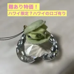 2026年最新】q-pot. 福袋の人気アイテム - メルカリ