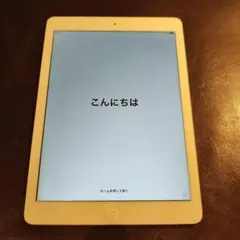 iPad Air 初代 WiFiモデル A1474 メモリー16GB シルバー