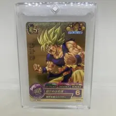 スーパードラゴンボールヒーローズ 孫悟空 GDPB-46 5周年記念のサムネイル