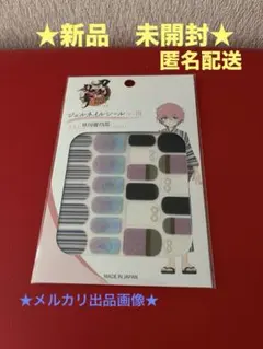 刀剣乱舞ONLINE ジェルネイルシール　其ノ四　秋田藤四郎