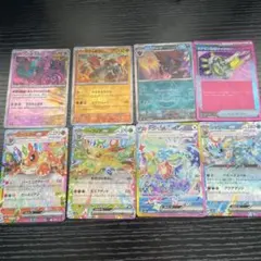 Item thumbnail for item c93aa28a-80b1-4146-972a-0449507d9b15