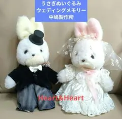 中島潔 うめ吉＆あやか 特大 ぬいぐるみ / ウェディング 結婚式 中島潔 うめ吉＆あやか 特大 ぬいぐるみ / ウェディング 結婚式 - メルカリ