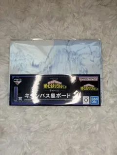 Item thumbnail for item 21586b85-25c5-456e-bd97-c0e64a52d8be