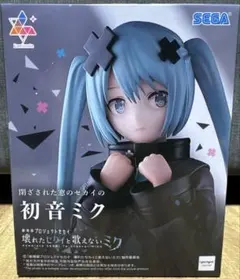 未開封　初音ミク　フィギュアセット 2025年最新】Yahoo!オークション -初音ミクフィギュアの中古品・新品