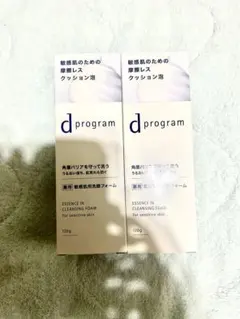 d プログラム エッセンスイン クレンジングフォーム 120g×２個　国内正規品のサムネイル