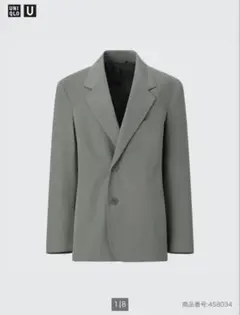 Item thumbnail for item e26b64c7-2769-49d9-9f00-ed8f33b4656b