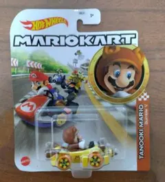 Item thumbnail for item 30bc1938-28bc-4f28-964d-9d0275d39671