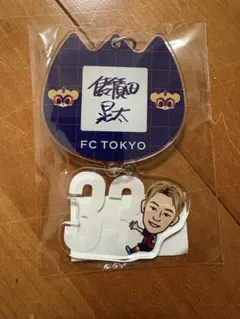 2026年最新】俵積田晃太の人気アイテム - メルカリ