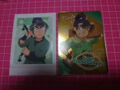 Item thumbnail for item c3a9d29f-66a4-4a3f-88dc-0581336153a2