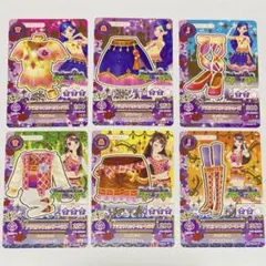 アイカツカード 風沢そら 紫吹蘭 プレミアムカード 6枚セット 2026年最新】風沢そらの人気アイテム - メルカリ