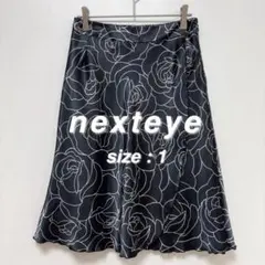 ネクストアイ next eye 花柄 フレアスカート 1 S ダークグレーのサムネイル