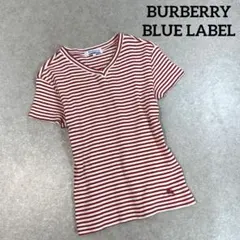 BURBERRY BLUE LABEL ボーダー 半袖 カットソー 刺繍ロゴ