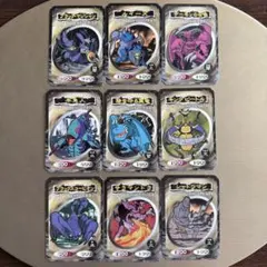 当時物】トップ トップガム 遊戯王 ブルーアイズホワイトドラゴン他 