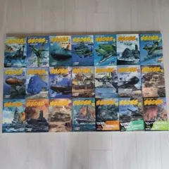 2026年最新】紺碧の艦隊の人気アイテム - メルカリ