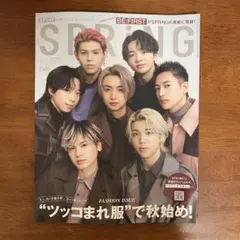 SPRiNG(スプリング) 2022年10月号　befirst ビーファースト