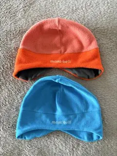 mont-bell フリース帽 2個セット スキー帽　記名あり