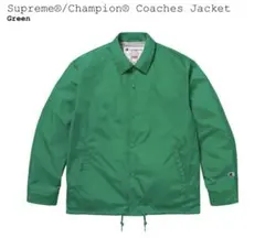 Supreme Champion Coaches Jacket