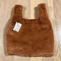 ボアトートバック　ライトブラウン フェイクファートートバッグ