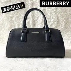 未使用✨バーバリー　ノバチェック　ミニボストンバッグ　レザー　ハンドバッグのサムネイル