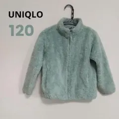 ミントグリーン フリースジャケット