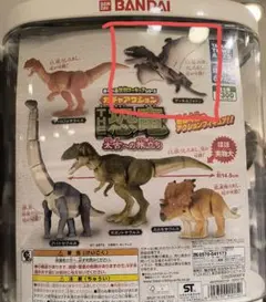 2026年最新】ハモンドコレクション ディロフォサウルスの人気アイテム