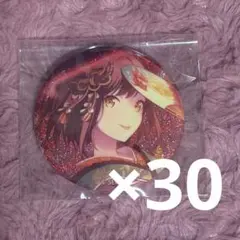プロセカ 東雲絵名 缶バッジ Vol.4A ペイルカラー 灰色 再販 - メルカリ