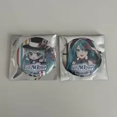 初音ミク 缶バッジ ローソン