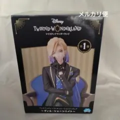 【送料込】プレミアムグレイスシチュエーションフィギュア　ヴィル・シェーンハイト