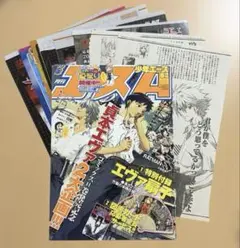 エヴァンゲリオン　少年エース　切り抜き 10枚　カヲル　シンジ　レイ