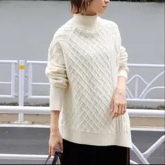 美品　フレームワーク アシンメトリー アランプルオーバーハイネックニット 大きめ