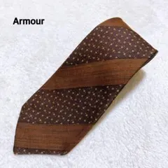 Armour ネクタイ 絹100% 日本製 ブラウン レジメンタル