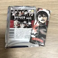 カグラバチ 絵札缶バッチ コレクション 香刈緋雪