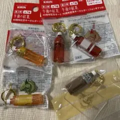 非売品 午後の紅茶 40周年記念キーホルダー 5種セット
