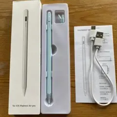 新品Apple pencil 磁気吸着対応 互換品 スタイラス タッチペン