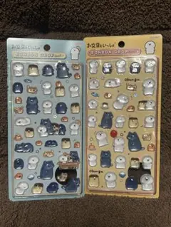 お文具といっしょボンドロ
