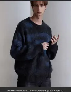 CLEL アルパカブレンドシャギーニット