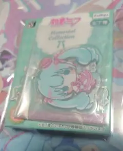 初音ミク みんなのくじ マカロン キーホルダー