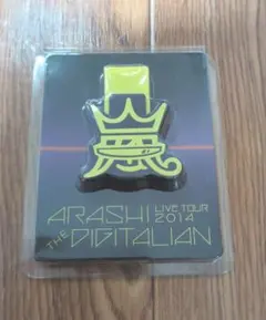 ARASHI LIVE TOUR 2014 THE DIGITALIAN