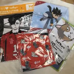 ハイキュー!! ハンドタオル マルチクロス 3点セット
