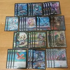 2026年最新】アナカラージャオウガの人気アイテム - メルカリ