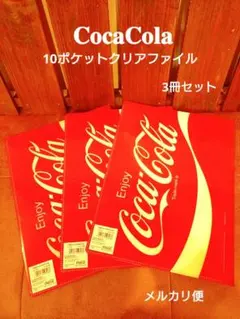 Item thumbnail for item f0375e6f-36ef-44d4-bdd4-d1e09493695a