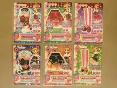 アイカツ ラブリー＆ガーリーブリティッシュコーデ 6枚セット