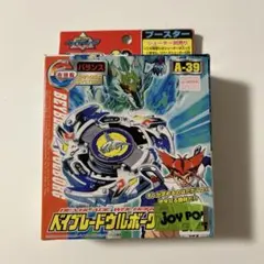 星矢様 リクエスト 3点 まとめ商品