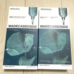 【20枚】メディヒール マデカッソシド フェイスパック まとめ売り