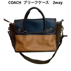 極美品　VintageCOACH オールドコーチ2way ビジネスのサムネイル
